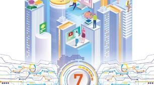 7 клас. Інформатика. Урок 32. Підсумковий урок з теми "Інформація"