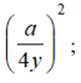 090024ws-21e9-81x83.png