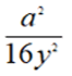 090024ww-8bc7-66x70.png