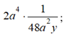 090024wz-5708-136x81.png