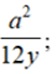 090024xd-e20a-52x68.png
