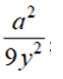 090024xf-c621-63x79.png