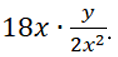 090024y1-7110-118x57.png