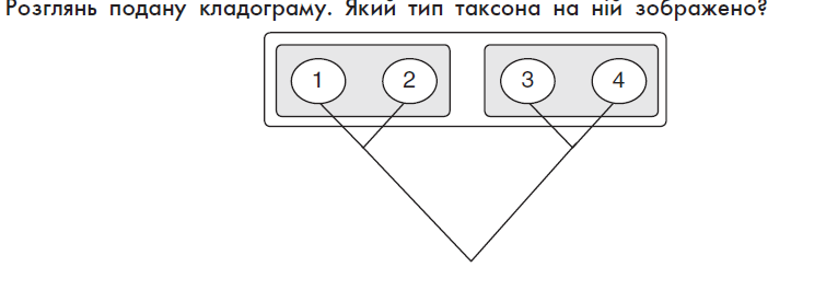 090025pt-5bc3-755x265.png