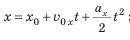 090025s1-3a23-130x40.png