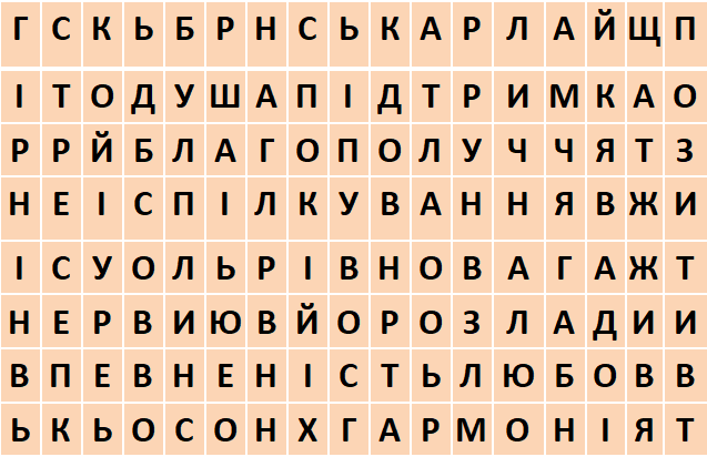 090026ok-ae26-637x412.png