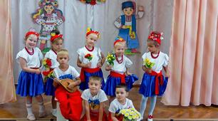 Відеопрезентація "Музика - вічний вогонь патріотизму в серцях малюків"