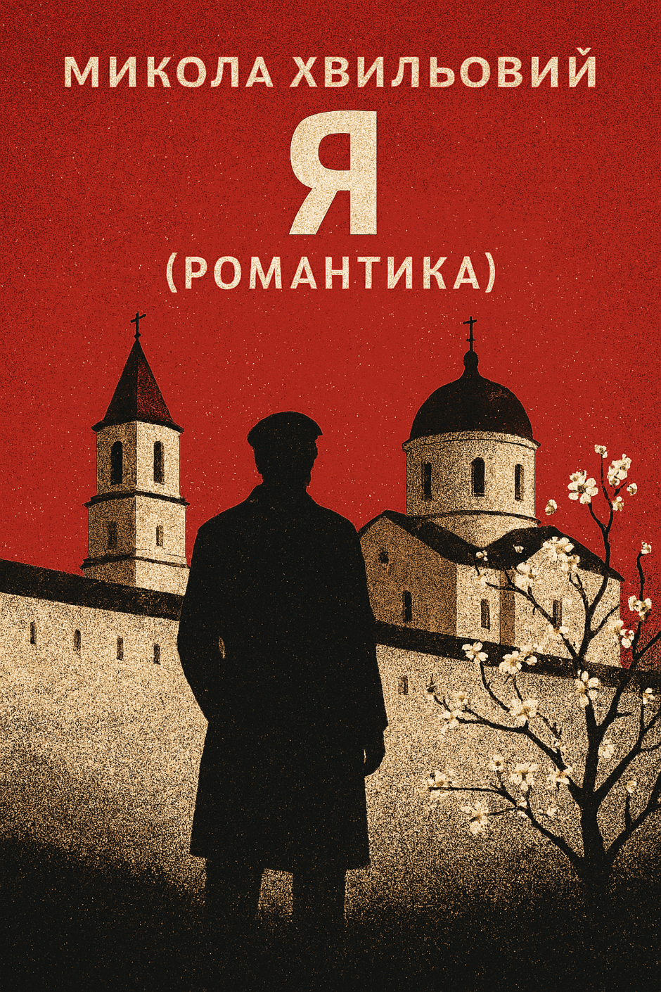 090028m2-52a7-940x1410.png