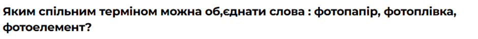 09002969-3fe4-940x78.png