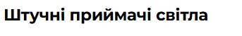 0900296h-3ee4-343x51.png