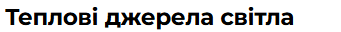 0900296q-ad4e-341x32.png