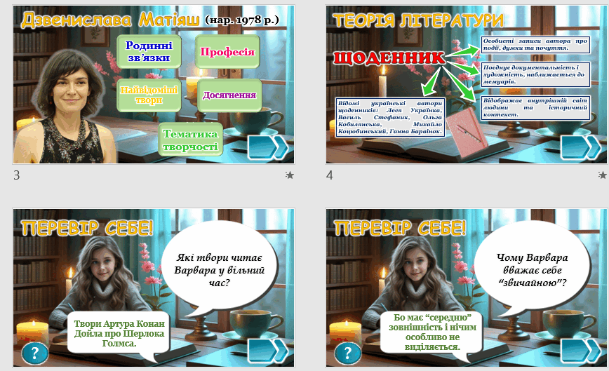 090029xe-1107-868x529.png