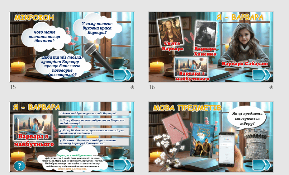 090029xf-0055-928x564.png