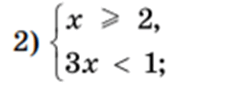 09002a3g-3efd-238x98.png