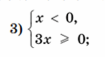 09002a3j-7d71-217x117.png