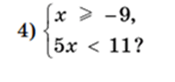 09002a3q-e2ee-248x117.png