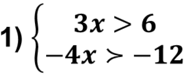 09002a4d-8d77-187x74.png