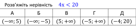 09002bt0-46cd-559x117.png