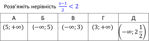 09002btv-393b-504x140.png