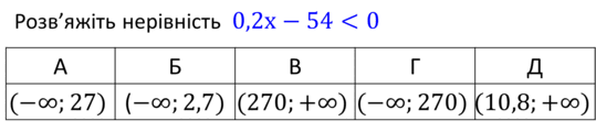 09002bus-774e-539x120.png