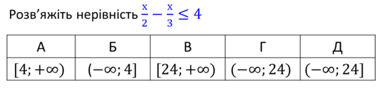 09002bve-8789-534x125.png