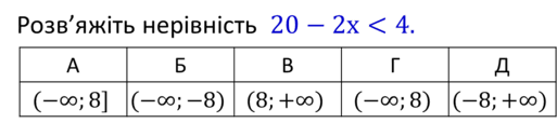 09002bx5-d29c-513x114.png