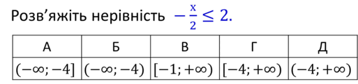 09002bxp-9489-513x121.png