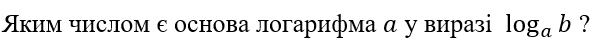 09002cap-aae1-597x48.png