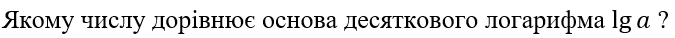 09002chd-b20d-675x38.png
