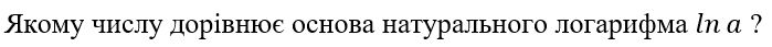 09002cik-4ad0-699x43.png