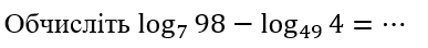 09002d71-bdb9-387x44.png