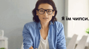 Букви И та І в словах іншомовного походження