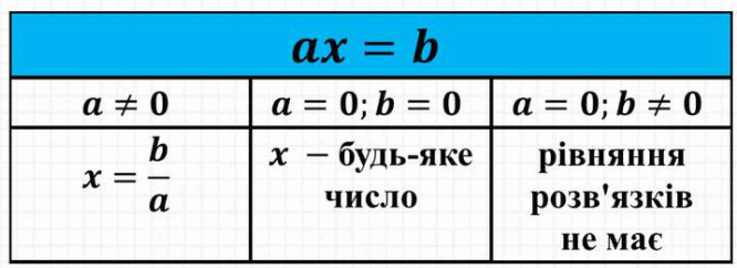 09002f0d-4643-666x242.png