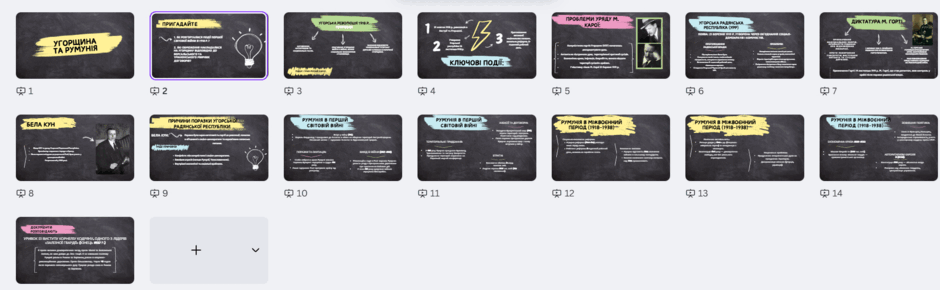 09002f79-e611-940x290.png