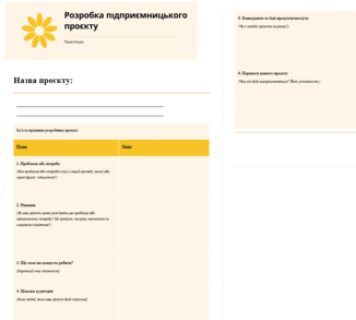 09002fe1-7537-326x293.png