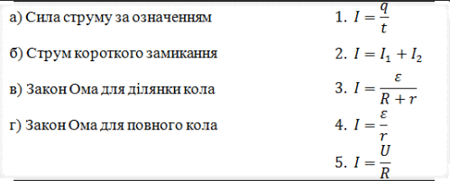 09002g1j-43b3-499x201.png