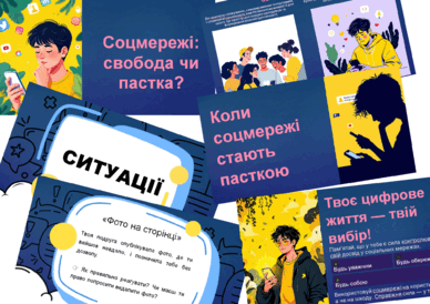 09002g3i-c22f-388x274.png