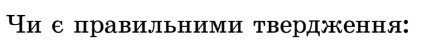09002g4a-0329-423x40.png