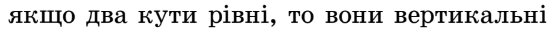 09002g4g-1c38-547x32.png