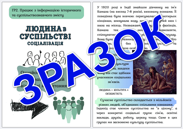 09002g4j-7a42-597x420.png