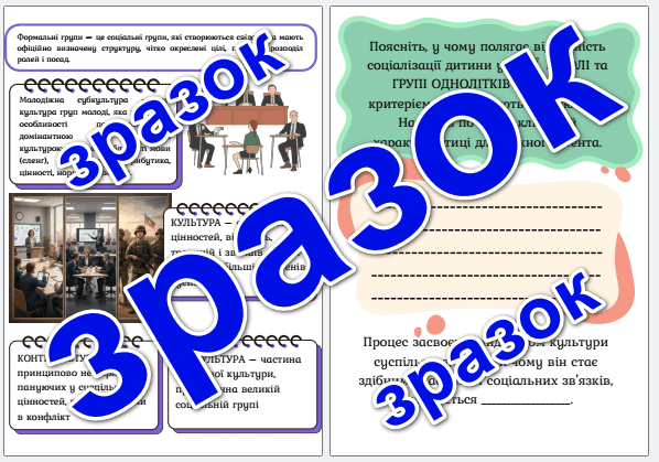 09002g4m-c750-598x419.png