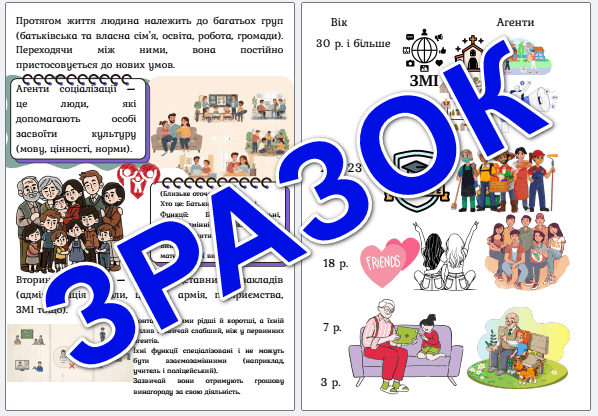 09002g56-4a4b-598x416.png