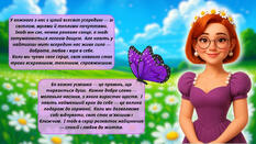 09002gk6-f6c5-233x131.jpg
