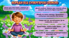 09002glc-6de7-237x133.jpg