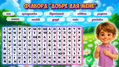 09002gld-e9a9-240x135.jpg