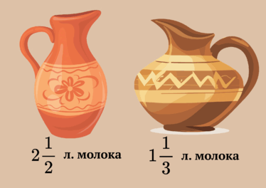 09002guu-c6b1-374x264.png