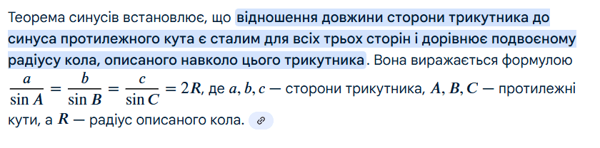 09002h48-782a-840x208.png
