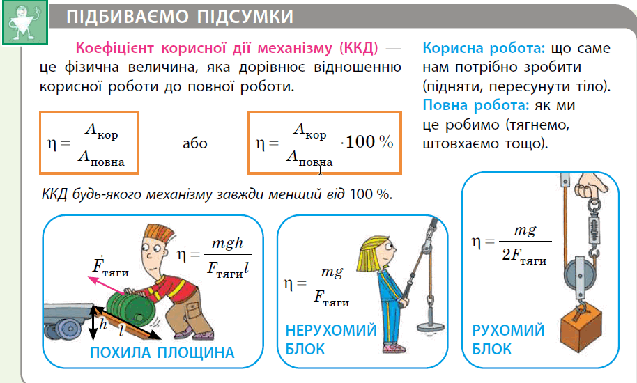 09002h89-15d4-914x550.png