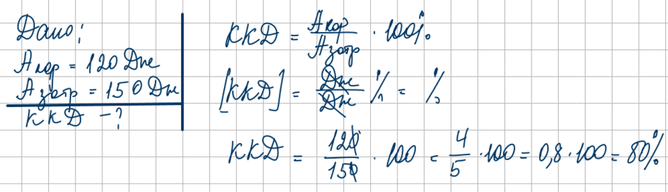 09002hcb-38bf-940x271.png