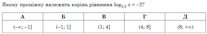 09002hg2-322d-725x120.png
